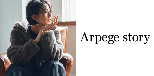 Arpege story(アルページュ ストーリー)