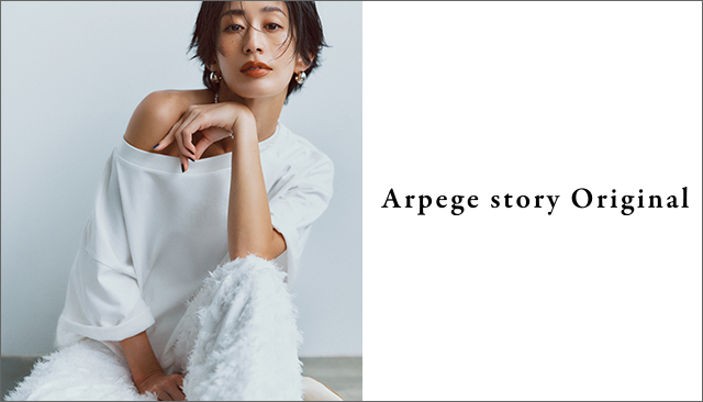 【新品】Arpege story